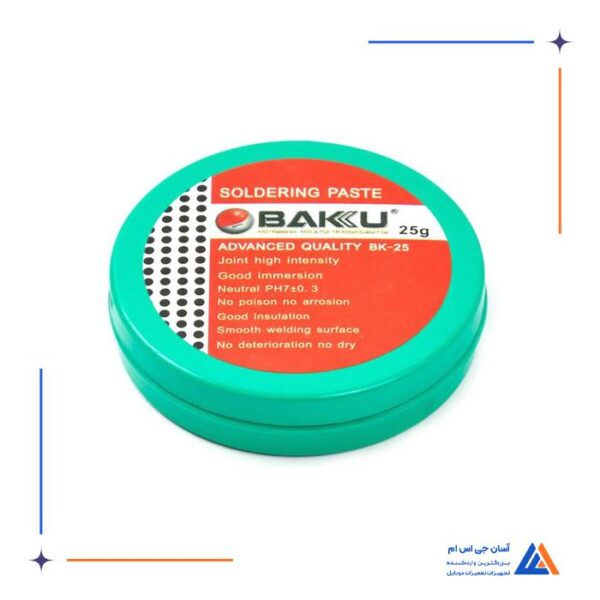 روغن لحیم 25گرمی Baku BK-25 مناسب سهولت در لحیم کاری برد گوشی - Image 5