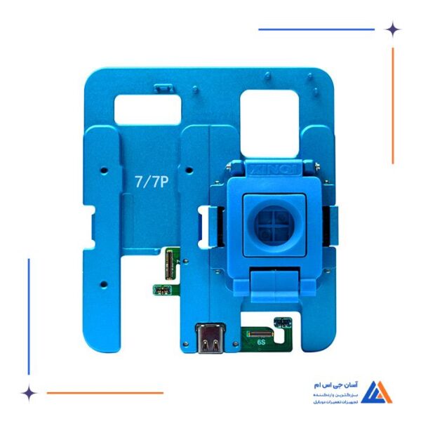 ماژول تستر هارد JC T7