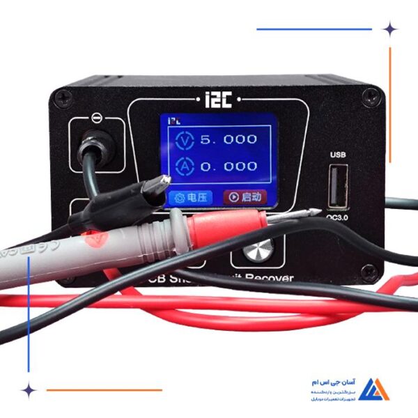 شورت کیلر I2C DL-01 - Image 3
