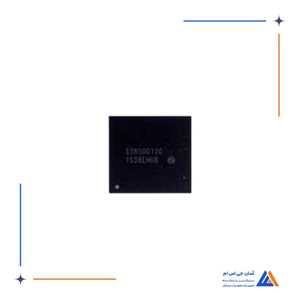 آی سی تغذیه آیفون 338S00120