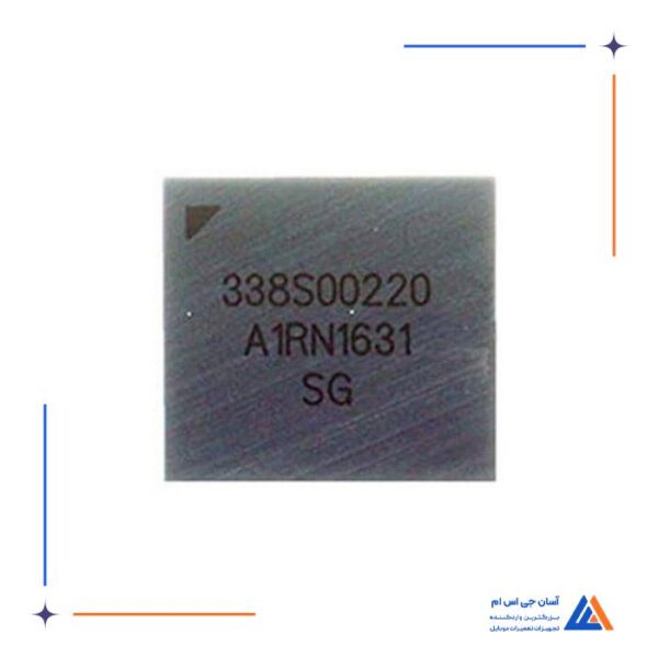 آی سی صدا 338S00220 مناسب برد گوشی های موبایل ایفون 7 و +7