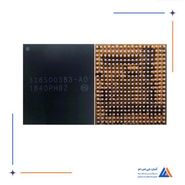 آی سی تغذیه اورجینال 338S00383 مناسب گوشی های ایفون