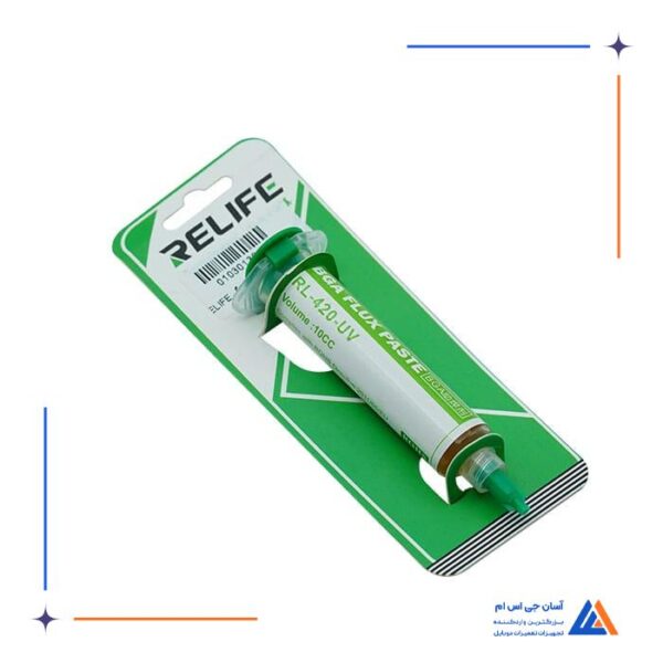 خمیر فلکس سرنگی UV ری لایف RELIFE مدل RL-420 - Image 2