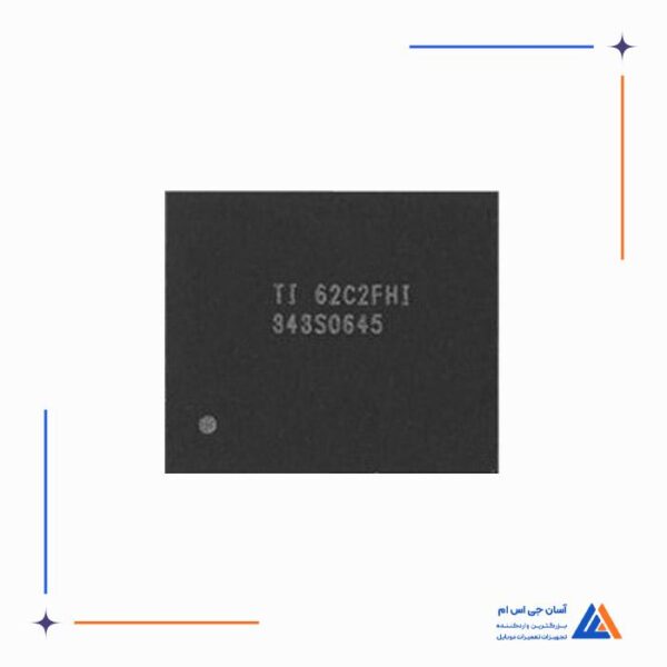 آی سی تاچ شماره فنی 343S0645 مناسب گوشی ایفون 5s,5SE,5C - Image 2