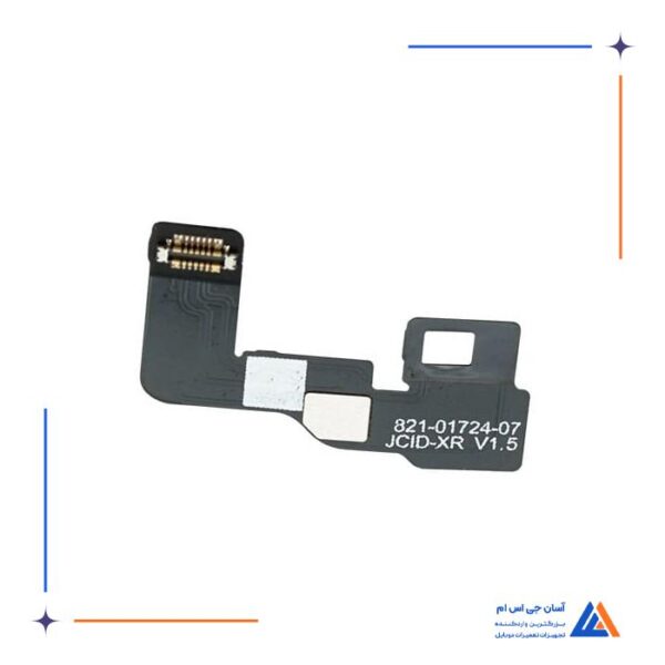 فلت فیس آیدی JC مناسب گوشی آیفون XR