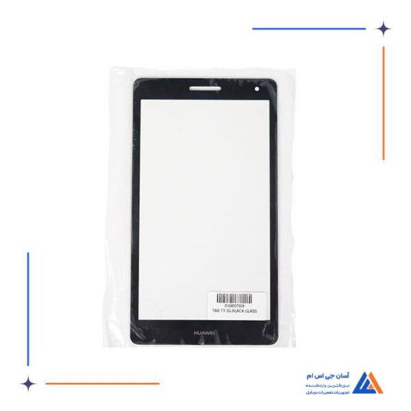 گلس ال سی دی تبلت HUAWEI MEDIAPAD T3 3G