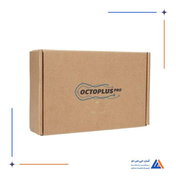 باکس OCTOPLUS PRO - Image 10