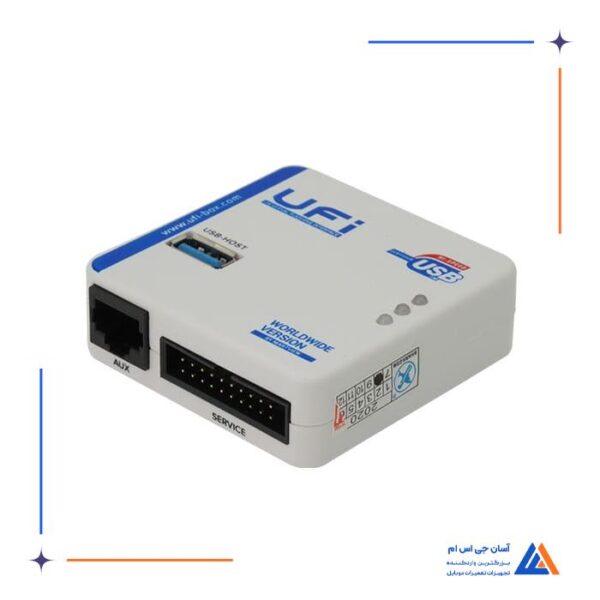 باکس UFI - Image 5