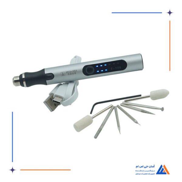 فرز مینیاتوری MEGA-IDEA SG-02