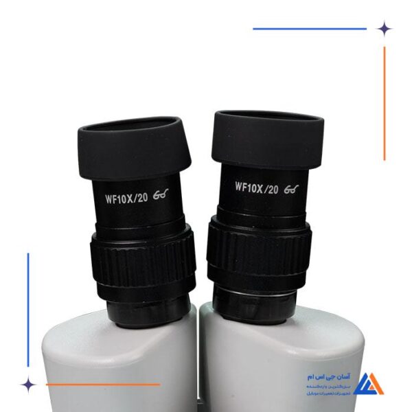 لوپ سه چشم YAXUN YX-AK33 - Image 5