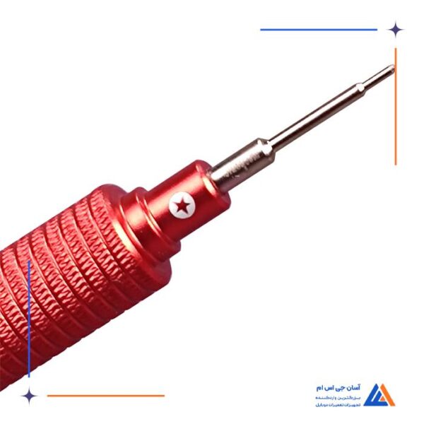 یچ گوشتی پنج سو MECHANIC MORTAR MINI ISELL 3D 0.8 - Image 5