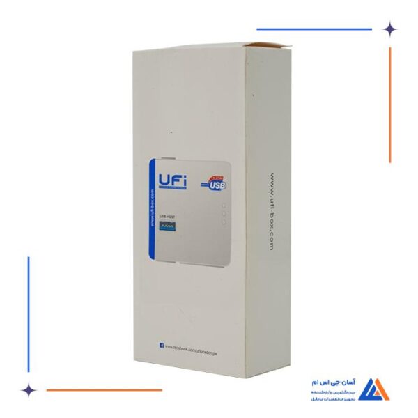 باکس UFI - Image 11