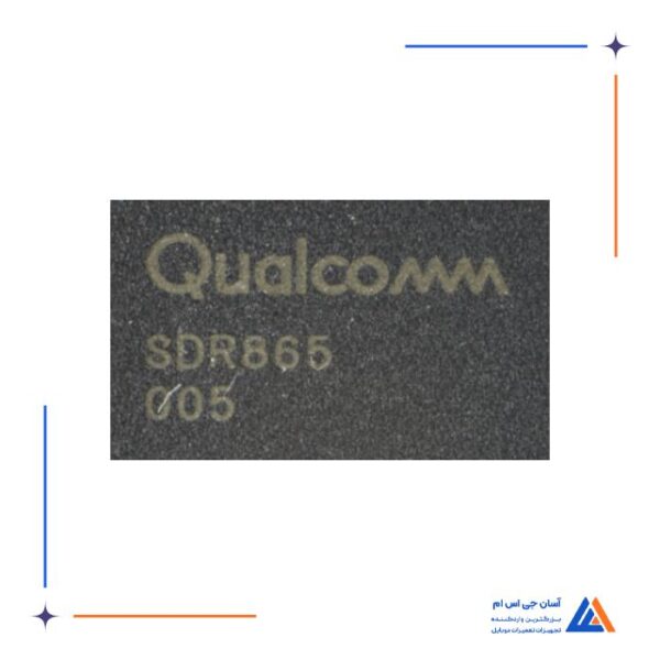 آی سی تغذیه اورجینال SDR865 مناسب گوشی های ایفون 12