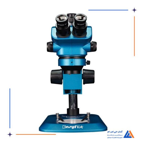 لوپ سه چشم EASYFIX DA-50