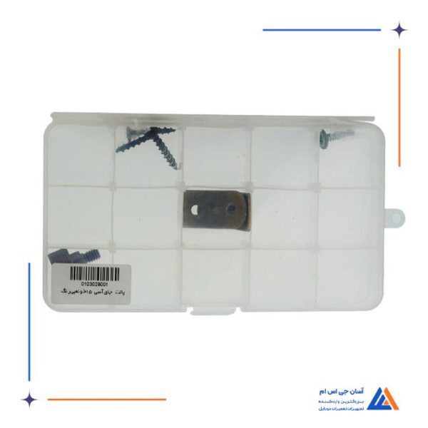 پالت جای آی سی 15 خانه مناسب ذخیره آی سی و قطعات موبایل - Image 3