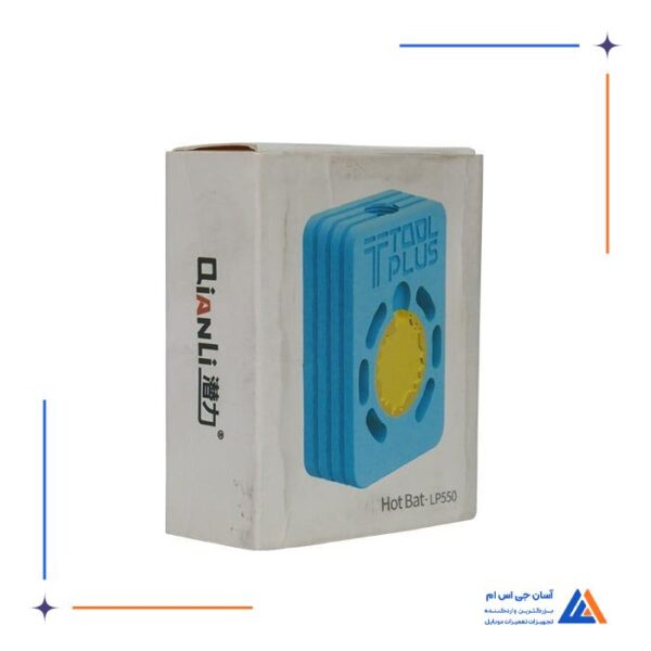 پری هیتر کیانلی QianLi مدل LP550 - Image 4