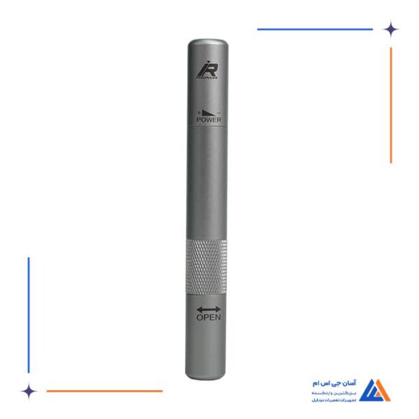 قاب شکن IR-REPAIR-GD10 - Image 4