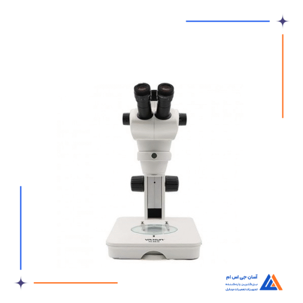 لوپ سه چشم YAXUN YX-AK36 - Image 11