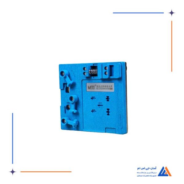 شابلون و فیکسچر فیس آیدی MAANT MR-01 - Image 3