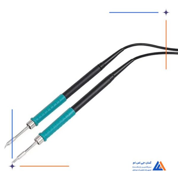هویه دو قلو YOUYUE 3600 - Image 4