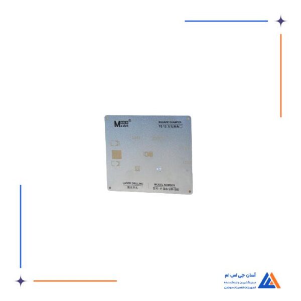 شابلون و فیکسچر فیس آیدی MAANT MR-01 - Image 2