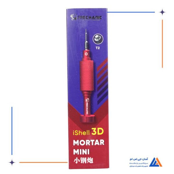 پیچ گوشتی شش سو MECHANIC MORTAR MINI ISELL 3D T2 - Image 5