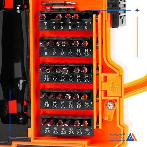ست پیچ گوشتی JAKEMY JM-8139 - Image 3
