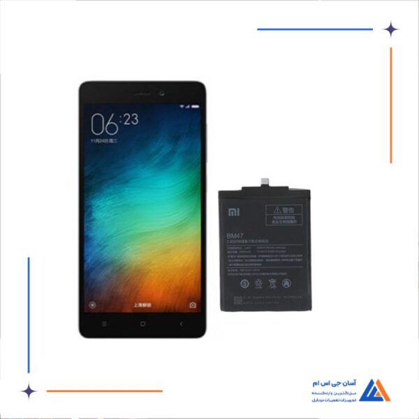 باتری گوشی شیائومی Redmi 3S - BM47