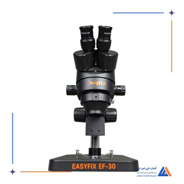 لوپ سه چشم EASYFIX EF-30 - Image 8