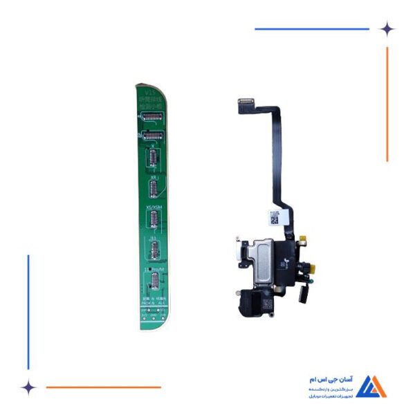 پروگرامر 7 ماژول و سنسور مجاورت JC V1S - Image 3