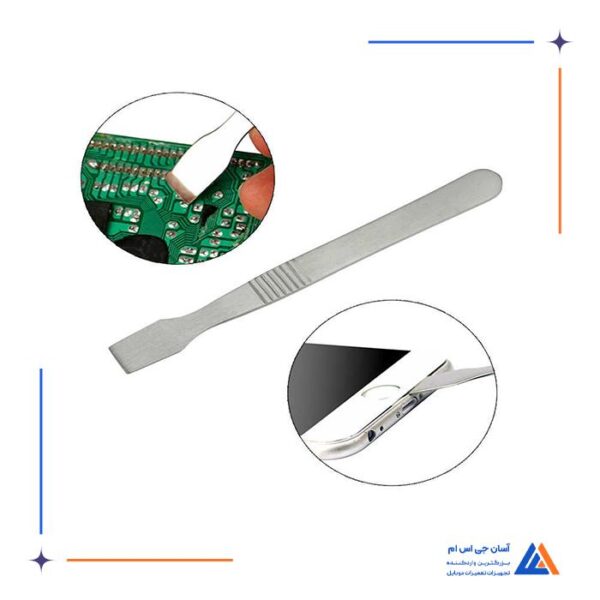 کاردک فلزی خمیر قلع 120 میلیمتری مناسب تعمیرات گوشی موبایل - Image 4