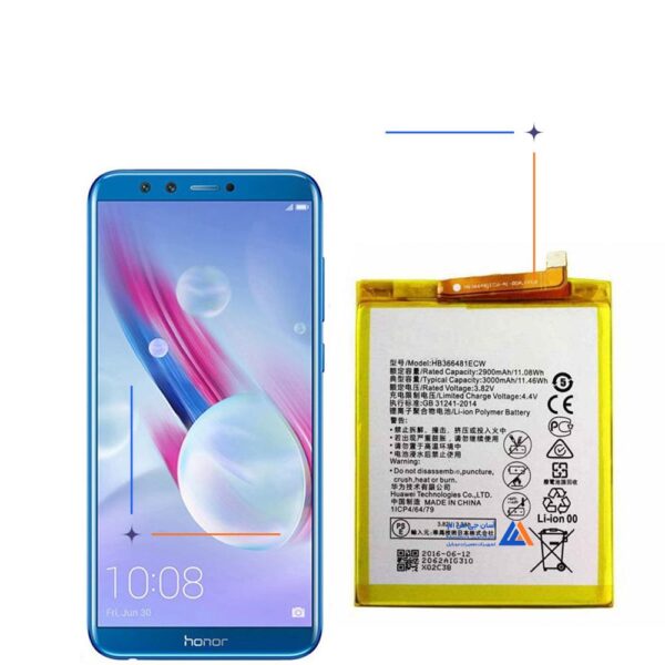 باتری گوشی هواوی Honor 9 Lite