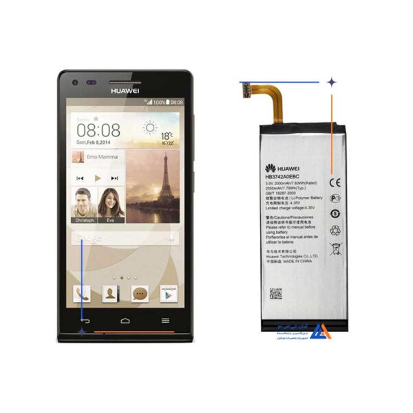 باتری گوشی هواوی Ascend P7 mini