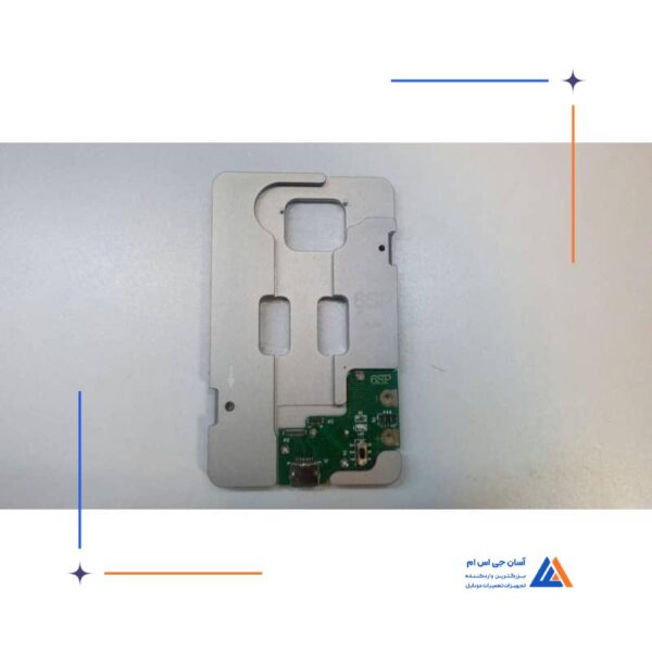 نگه دارنده هارد آیفون 6SP -7P - Image 4