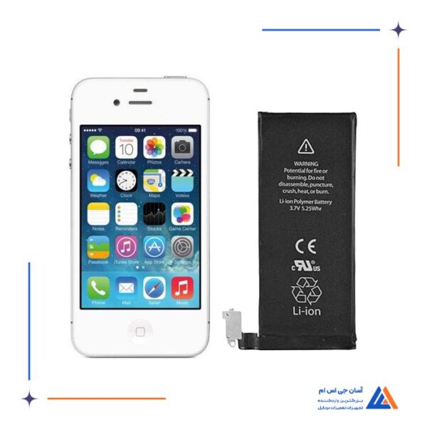 باتری گوشی آیفون iPhone 4