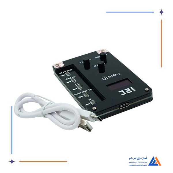 ماژول پروگرامر فیس آیدی I2C - Image 3