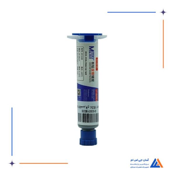 خمیر قلع سرنگی 183 درجه MA ANT MY-83B - Image 3