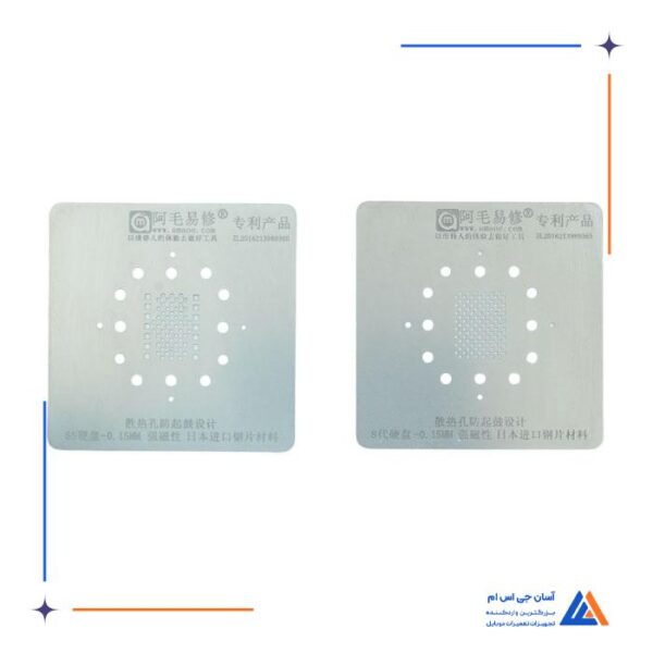 شابلون مگنتی هارد AMAOE APPLE PCIE HAND - Image 7