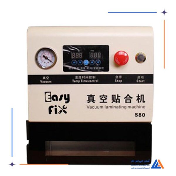 حباب گیر گلس EASYFIX S60 - Image 3