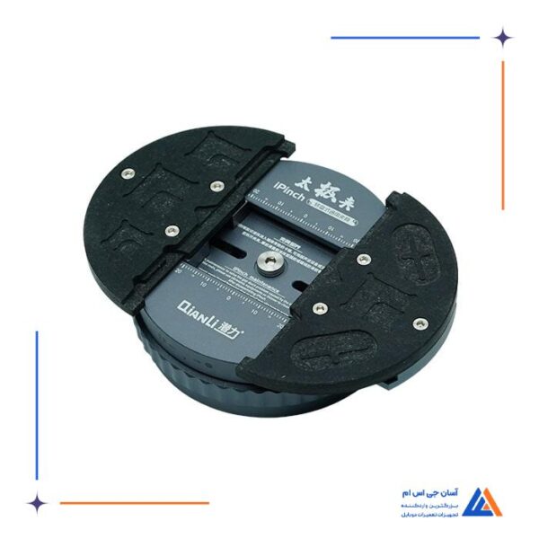 فیکسچر QIANLI IPINCH 360°