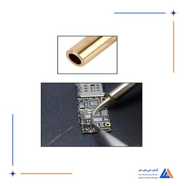 نوک هویه سر کج B&R 900M-T-FS - Image 3