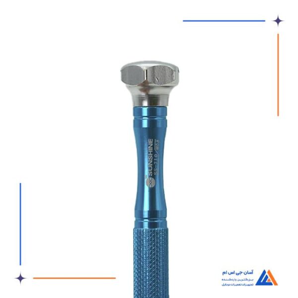 پیچ گوشتی پنج سو SUNSHINE SS-710 0.8 - Image 2