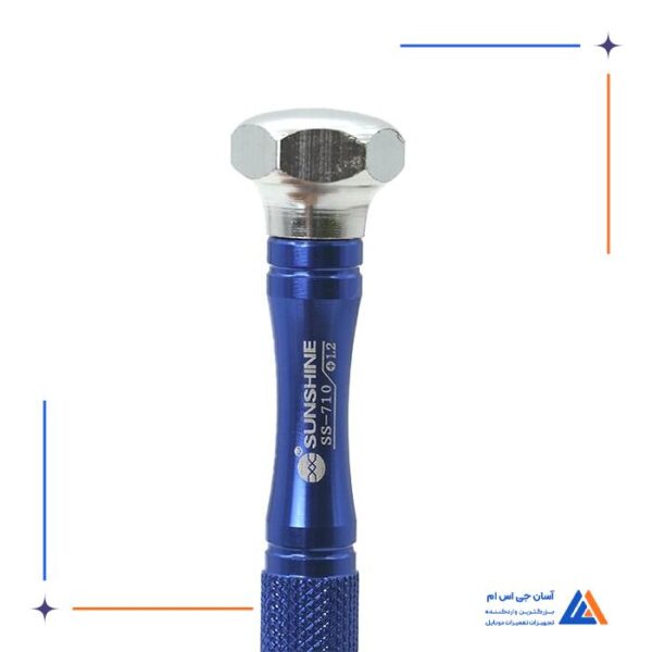 پیچ گوشتی چهار سو SUNSHINE SS-710 1.2 - Image 2