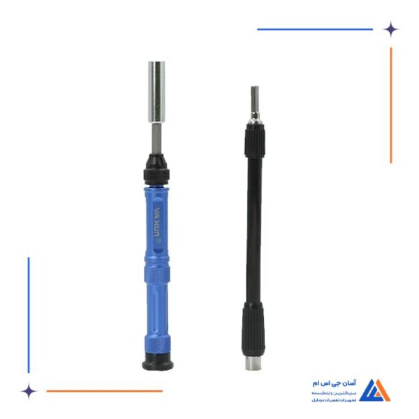 ست پیچ گوشتی 60 عددی YAXUN YX-6021A - Image 2