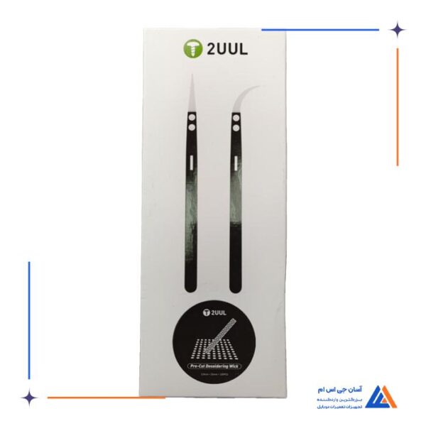 پنس سرامیکی سر صاف و سر کج 2UUL T-2UUl