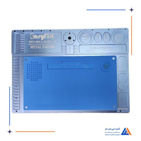 پد فلزی ایزی فیکس EasyFix مدل TE-606 - Image 7