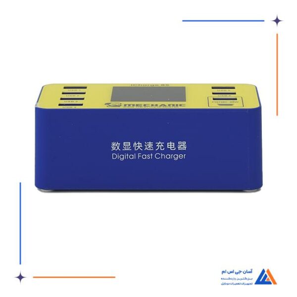 مولتی شارژر MECHANIC ICHARGE 8S - Image 3