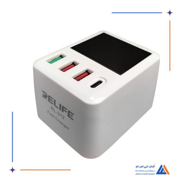 مولتی شارژر RELIFE RL-312 - Image 6
