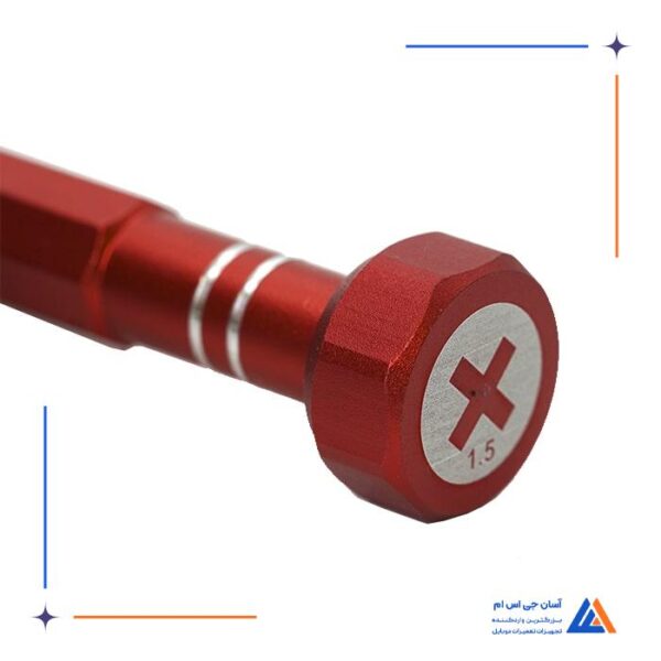 پیچ گوشتی چهار سو MECHANIC MAX3 1.5 - Image 2