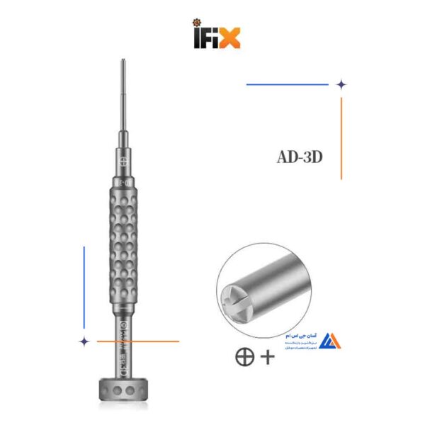 پیچ گوشتی شش سو AMAOE AD-3D 1 - Image 9